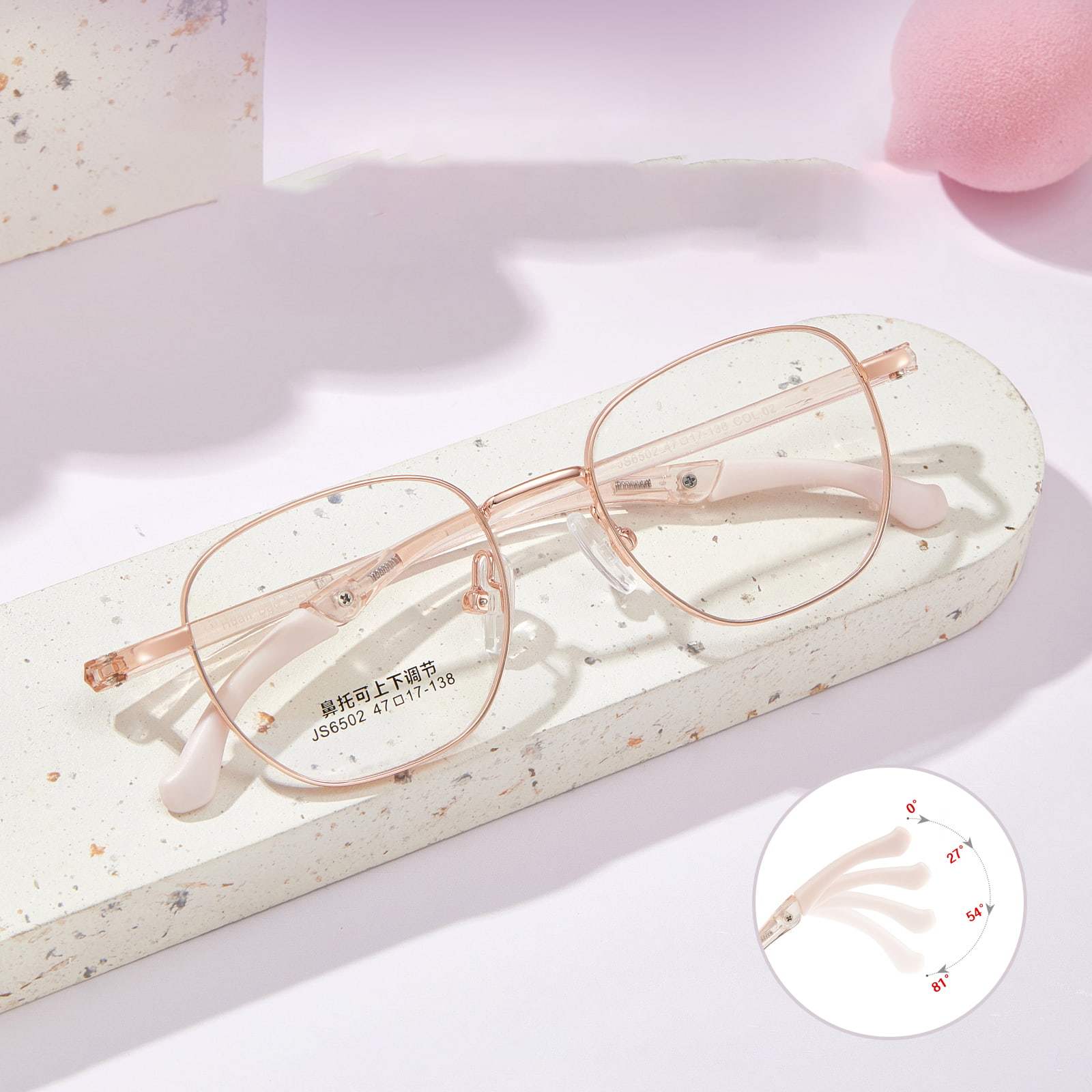 Antypoślizgowe okulary sportowe ze stopu aluminium 6502