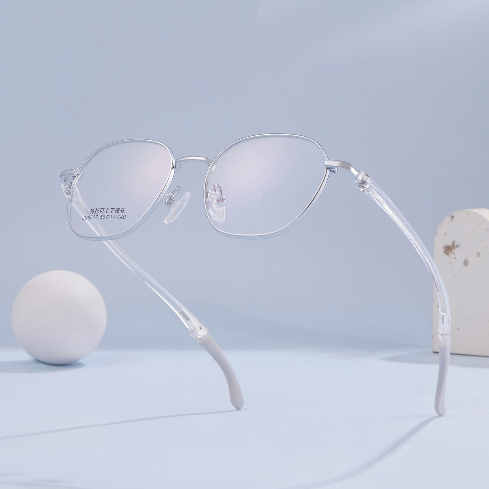 6507 Silikonowe nanoski z haczykami Regulowane okulary sportowe