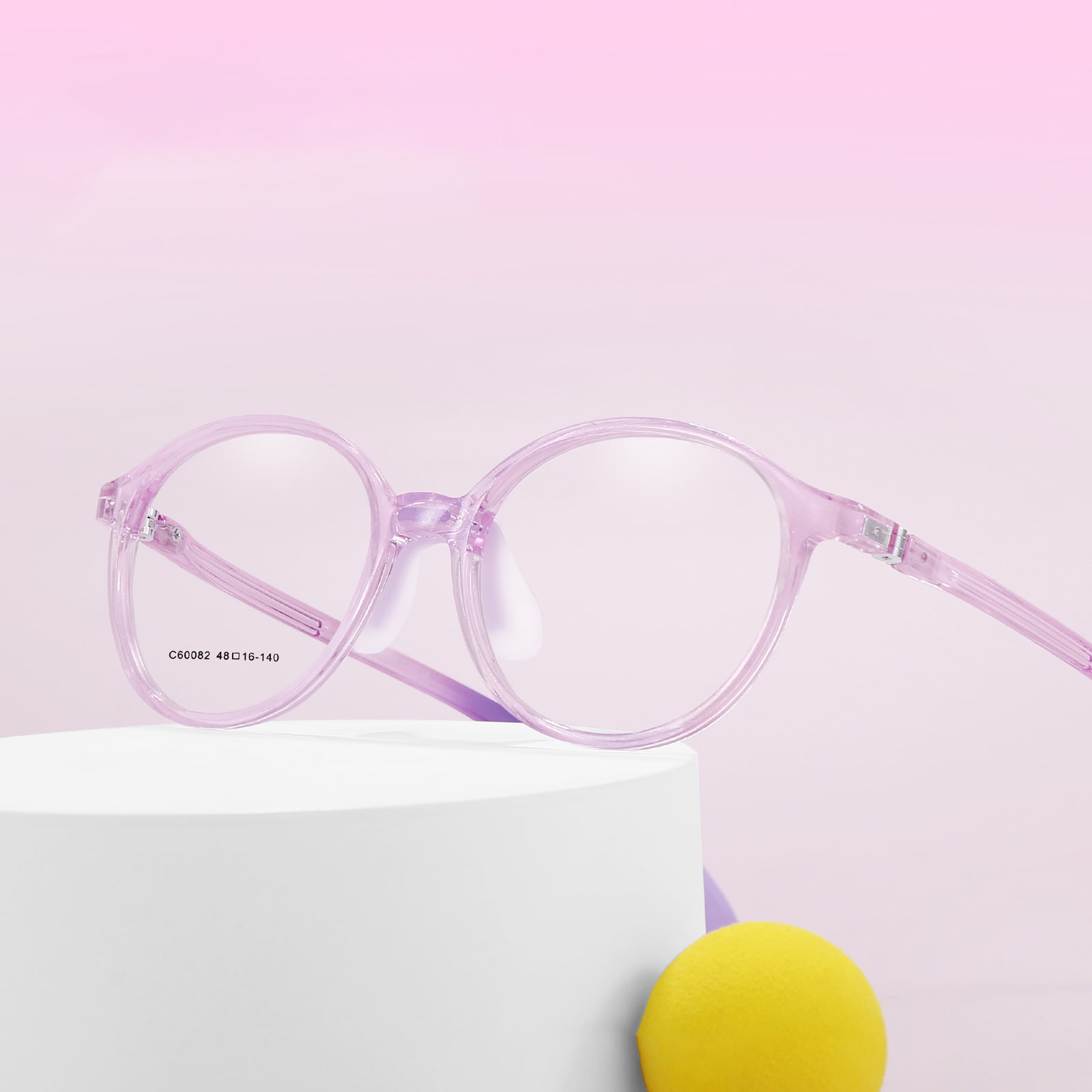 60082 Dziecięce ultralekkie okulary sportowe z okrągłą oprawką