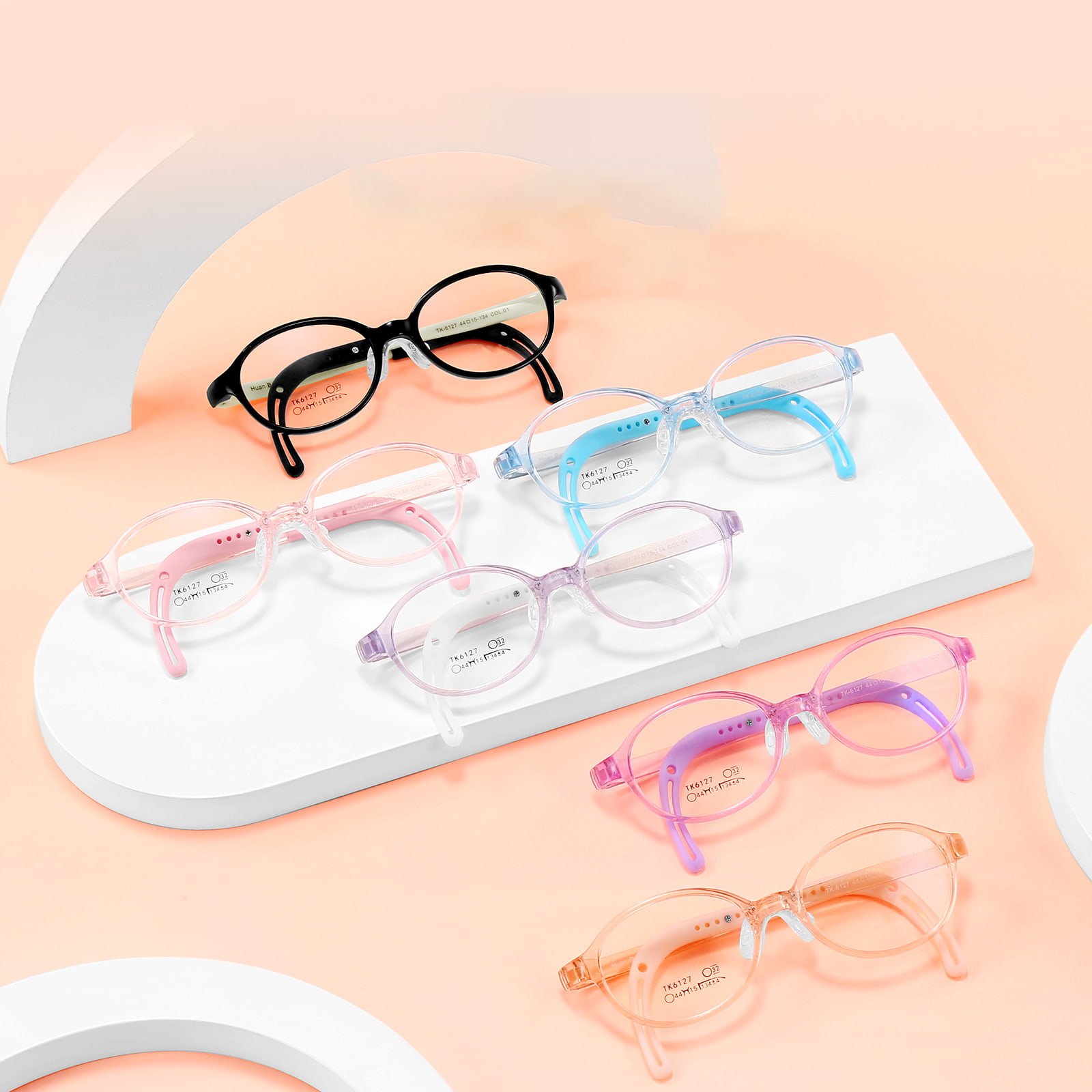 TK6127 Ultralekkie okulary dziecięce ze sznurkiem
