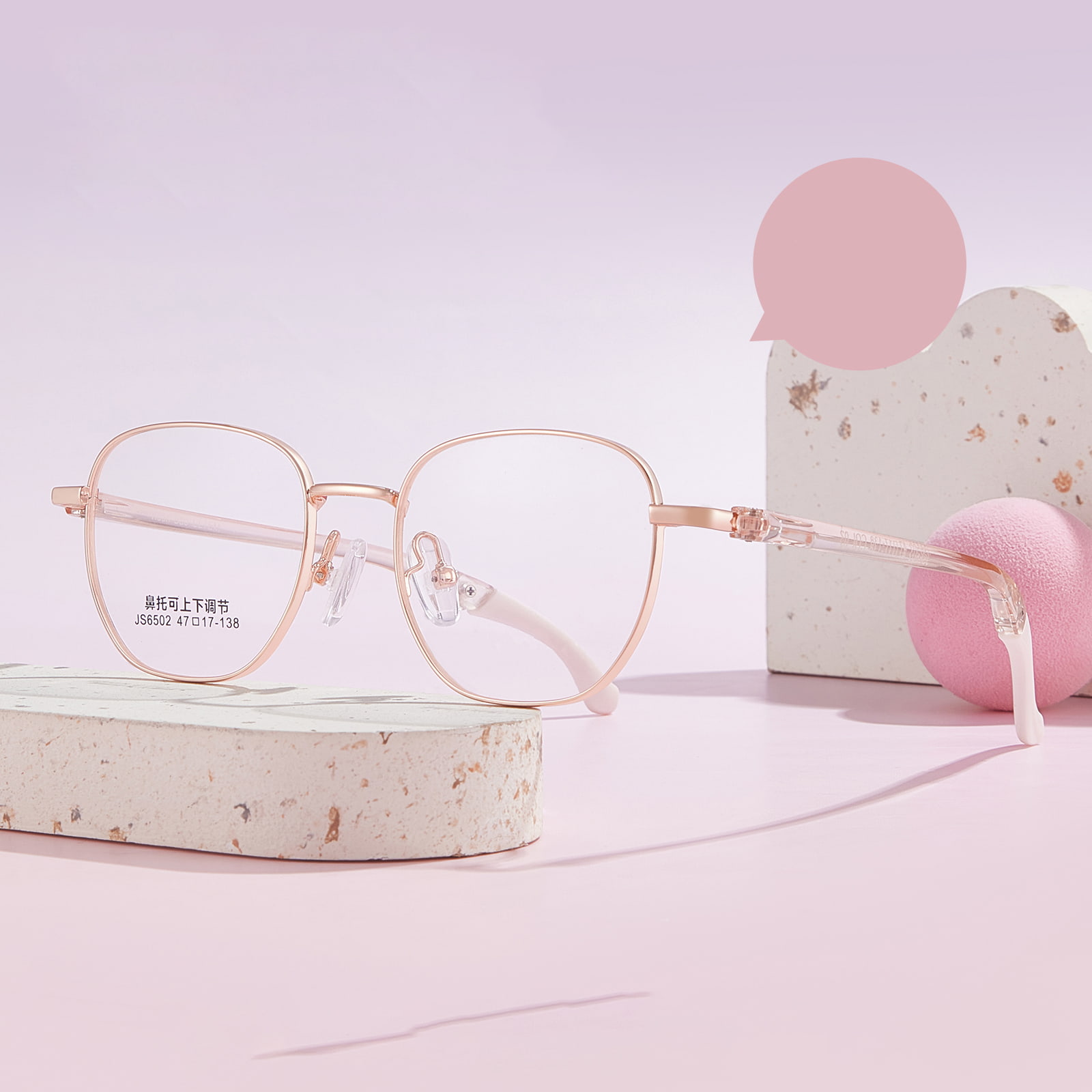 Antypoślizgowe okulary sportowe ze stopu aluminium 6502