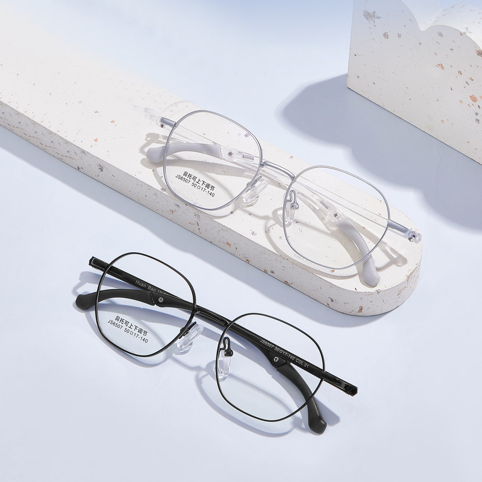 6507 Silikonowe nanoski z haczykami Regulowane okulary sportowe